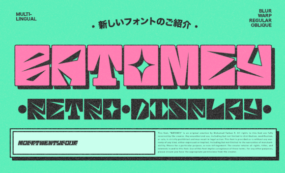 Batomey: A Retro Display Font That Brings Personality to Branding